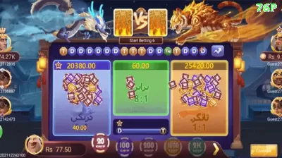 114bet Game Gold v2.8.0 Captura de Tela 1 - 🎯 apk